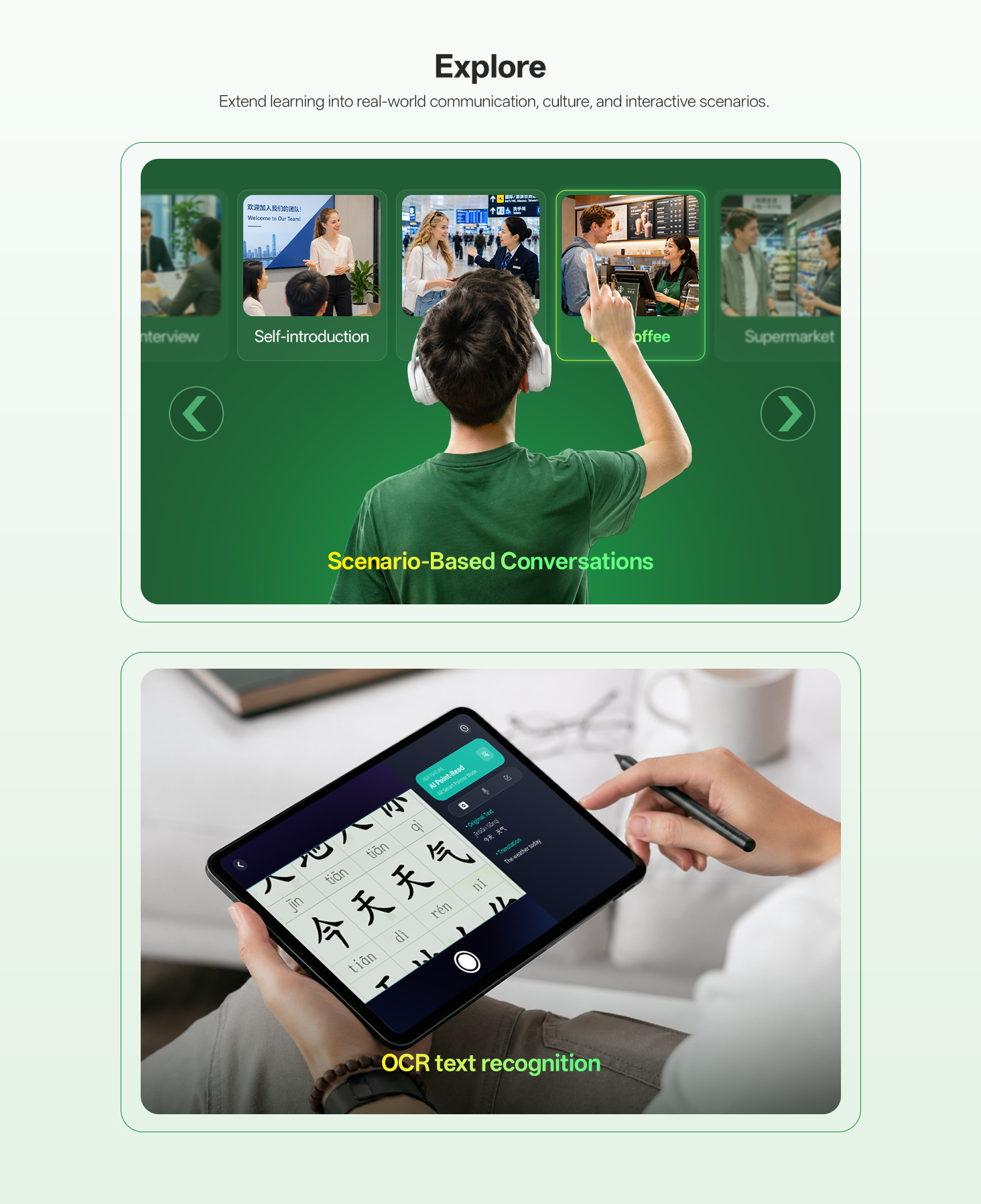 Authoritative Content & AI-Powered Learning